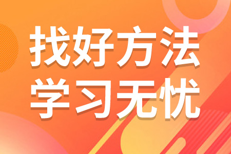 黑龙江：关于公布我省2020年全国普通高校招生计划（电子版）的通知
